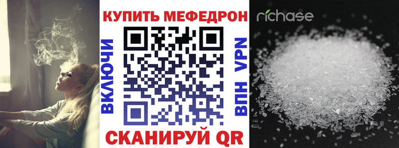 Купить наркотик аптеки Магас КОКАИН МАРИХУАНА Меф СОЛЬ ГАШИШ