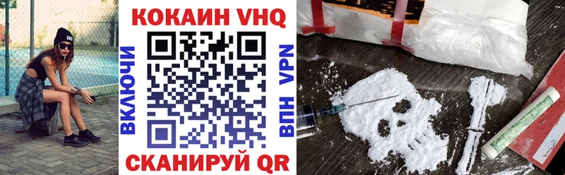 даркнет сайт OMG Кокаин 98% Магас