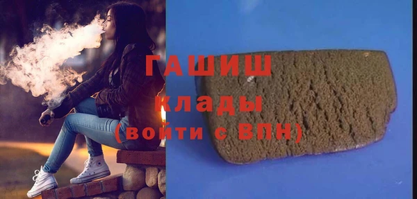 амф Арсеньев