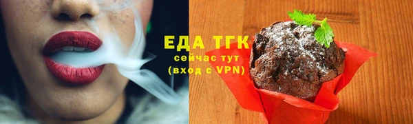 амф Арсеньев