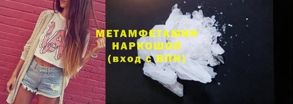 амф Арсеньев