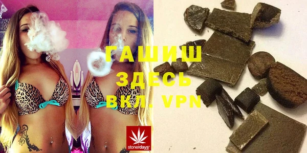 марки nbome Аркадак