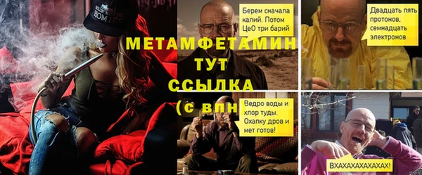 амф Арсеньев