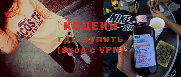 амф Арсеньев