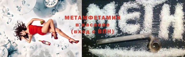 экстази Богданович