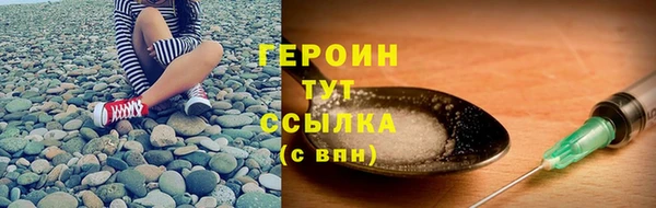 амф Арсеньев